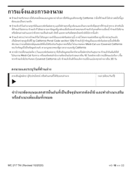 Form MC217 Medi-Cal Renewal Form - California (Thai), Page 18