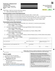 Form MV2118 Duplicate or Replacement License Plate Application - Wisconsin, Page 2
