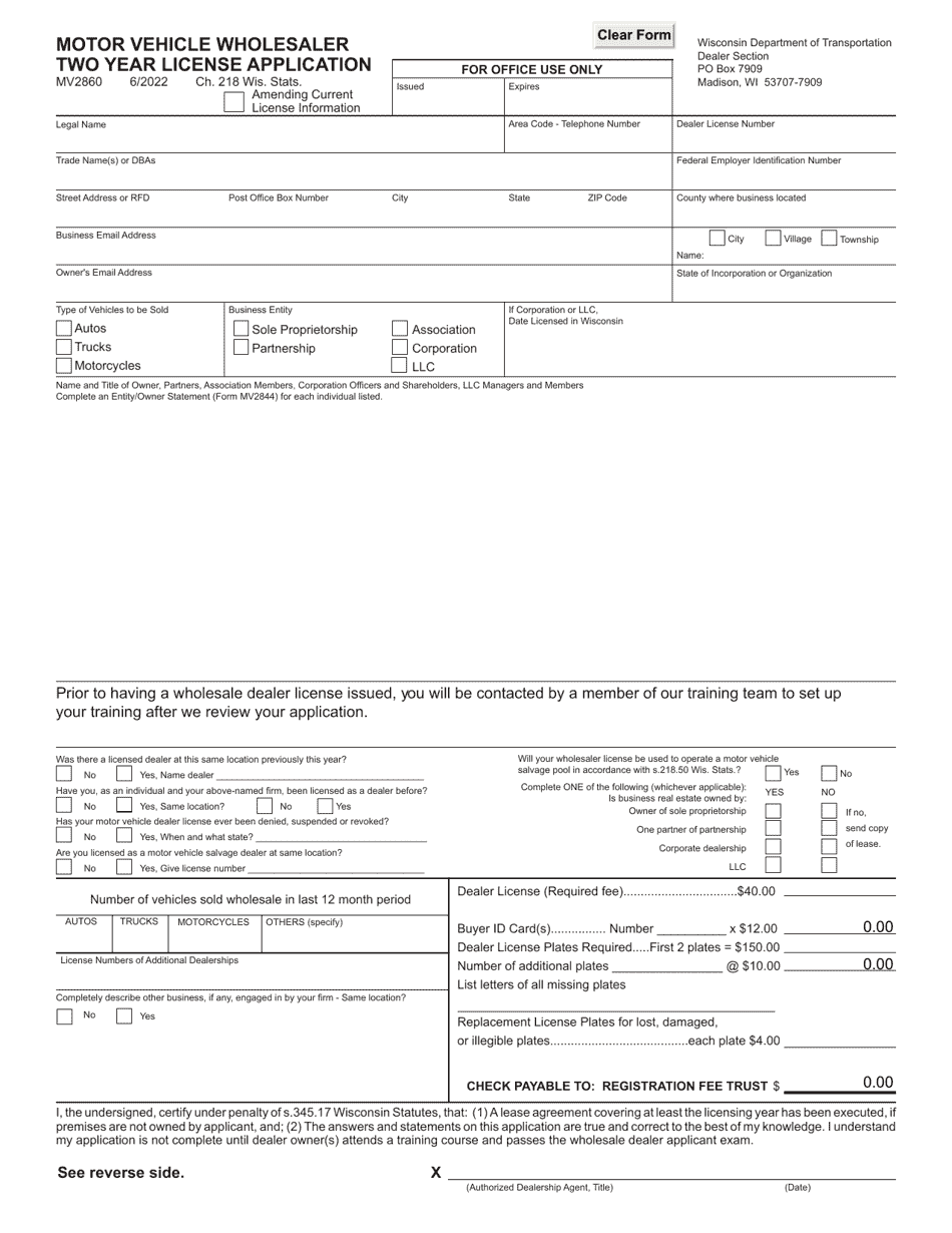 Form MV2860 Motor Vehicle Wholesaler Two Year License Application - Wisconsin, Page 1