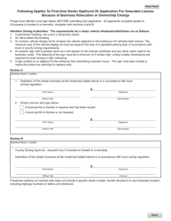 Form MV2860 Motor Vehicle Wholesaler Two Year License Application - Wisconsin, Page 2
