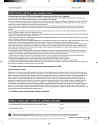 Formulario De Solicitud Para Empleadores - California (Spanish), Page 5
