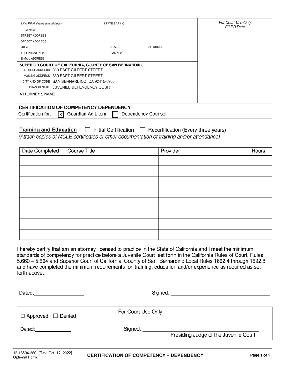 Form 13-16504-360 Certification of Competency Dependency - County of San Bernardino, California, Page 1