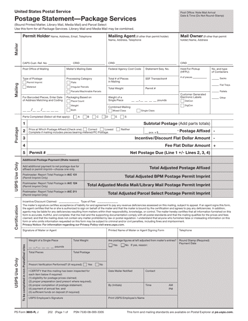 PS Form 3605-R  Printable Pdf