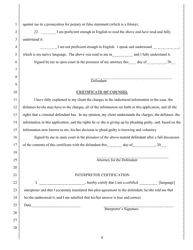 Application for Permission to Enter Plea of Guilty and Order Accepting Plea - California, Page 6