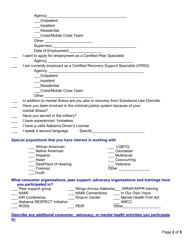 Alabama Certified Peer Specialist Training Application - Alabama, Page 2