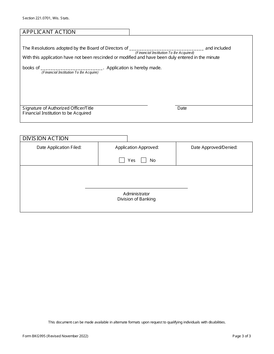 Form BKG995 Share Exchange Application - Wisconsin, Page 3