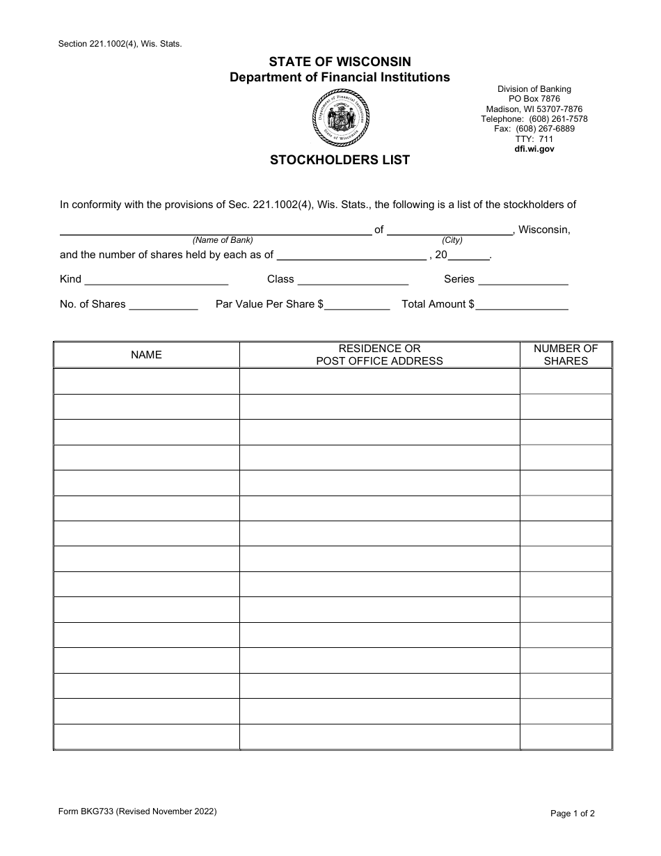 Form BKG733 Stockholders List - Wisconsin, Page 1
