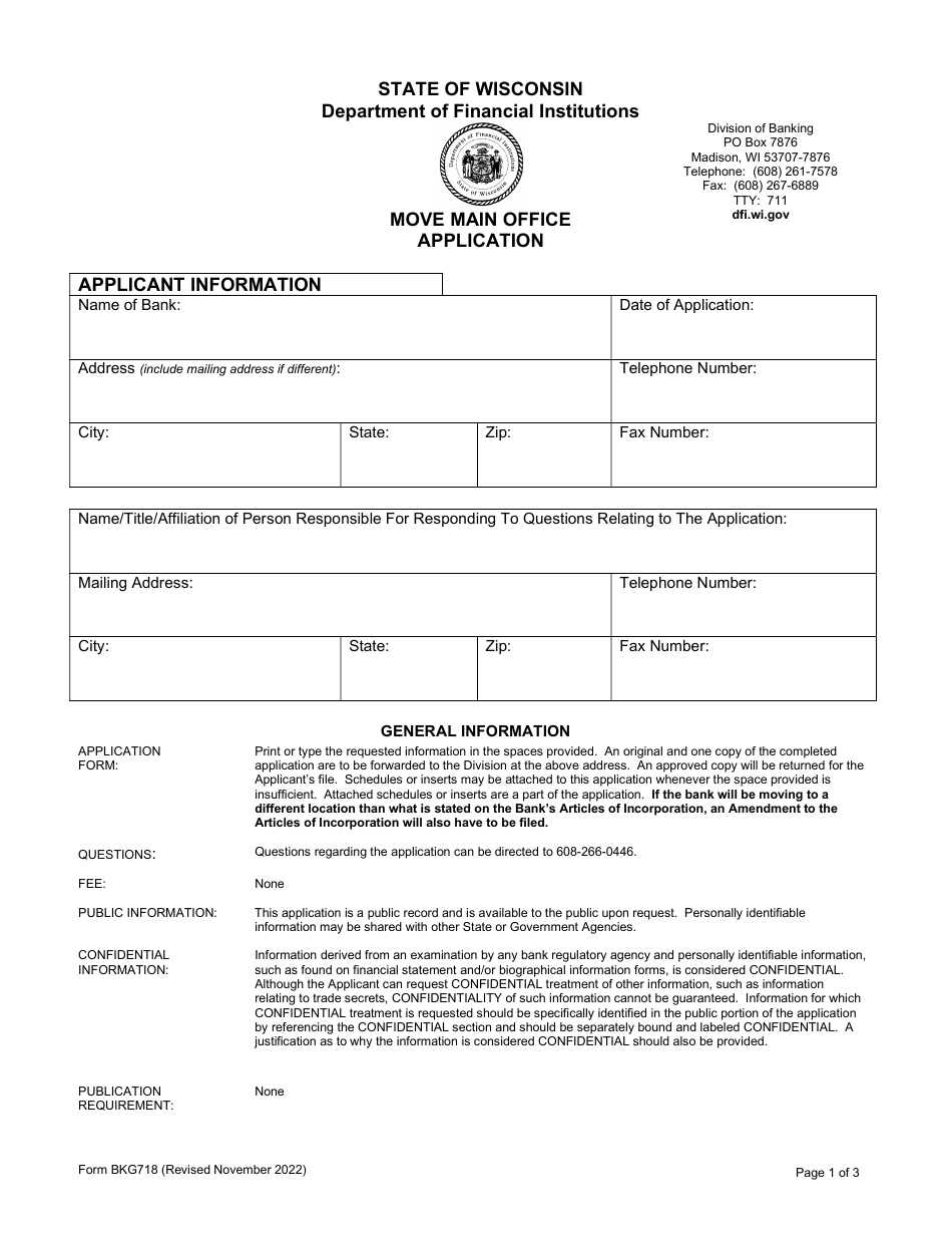 Form BKG718 Move Main Office Application - Wisconsin, Page 1