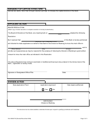 Form BKG718 Move Main Office Application - Wisconsin, Page 3