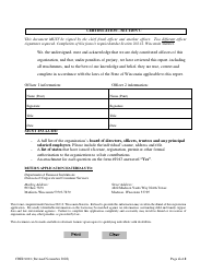 Form CRED1943 Affidavit in Lieu of Annual Financial Report - Wisconsin, Page 4