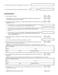 Form CRED296 Charitable Organization Application - Wisconsin, Page 3