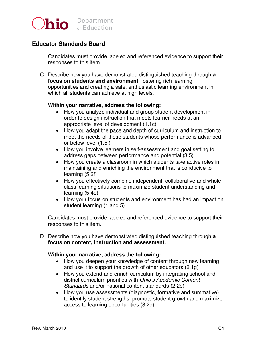 Form C Master Teacher Application / Narrative - Ohio, Page 4