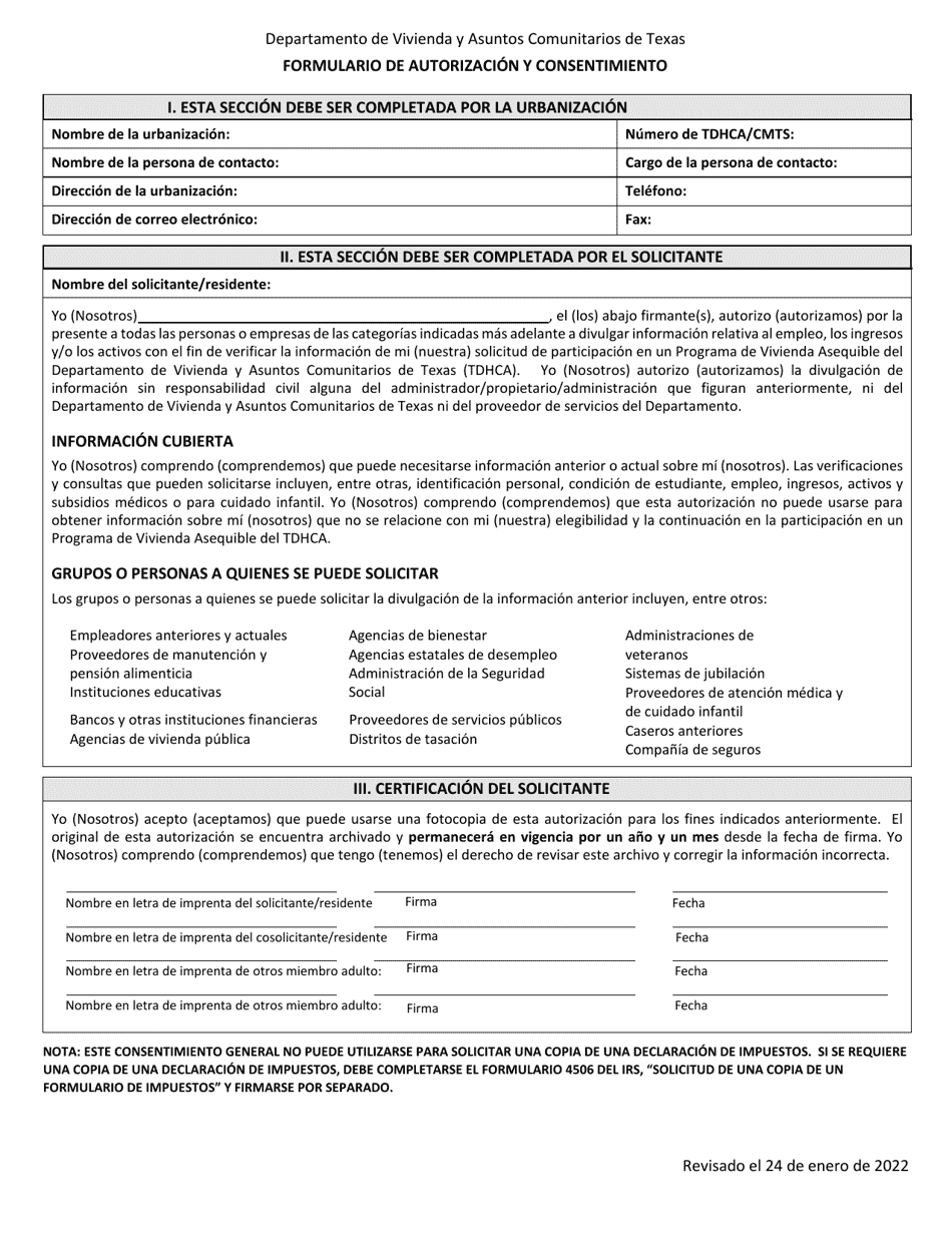 Formulario De Autorizacion Y Consentimiento - Texas (Spanish), Page 1