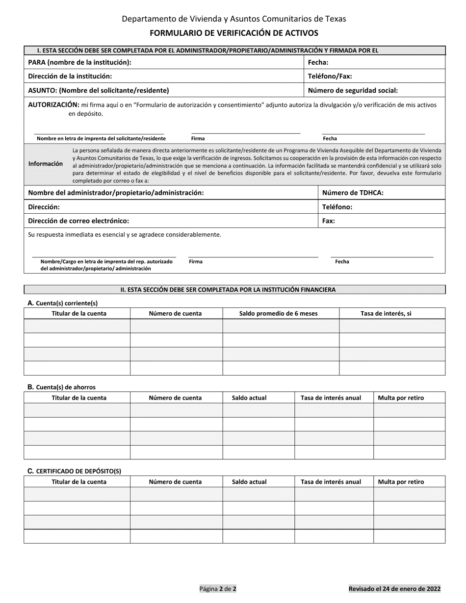 Formulario De Verificacion De Activos - Texas (Spanish), Page 1