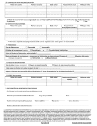 Formulario De Verificacion De Activos - Texas (Spanish), Page 2