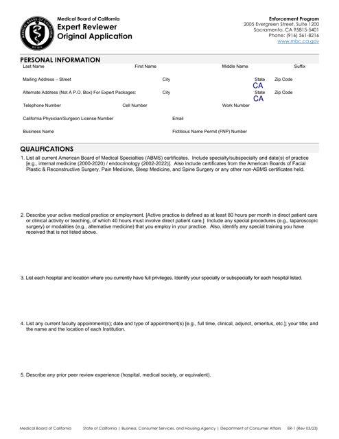 Form ER-1  Printable Pdf