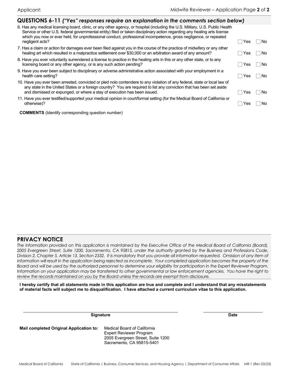 Form MR-1 Midwife Reviewer Original Application - California, Page 2