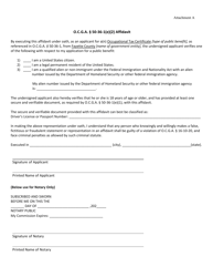 Document preview: Attachment A O.c.g.a. 50-36-1(E)(2) Affidavit - Fayette County, Georgia (United States)