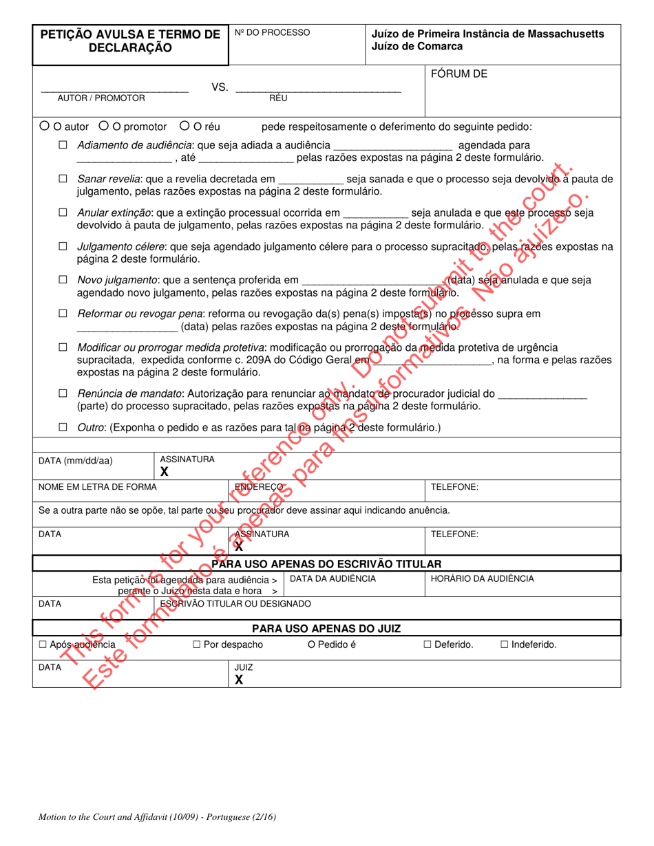 Massachusetts Motion To The Court And Affidavit Portuguese Fill Out   Motion To The Court And Affidavit Massachusetts Portuguese Print Big 