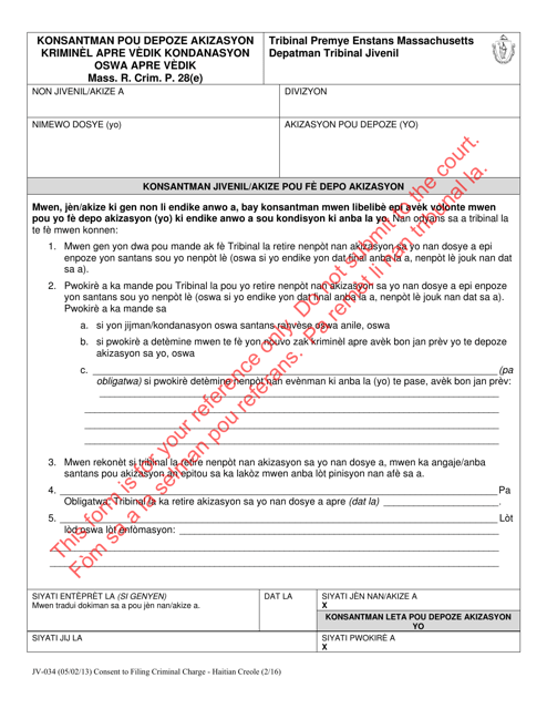 Form JV-034 Consent to Filing Criminal Charges After Guilty Finding or Verdict - Massachusetts (Haitian Creole)