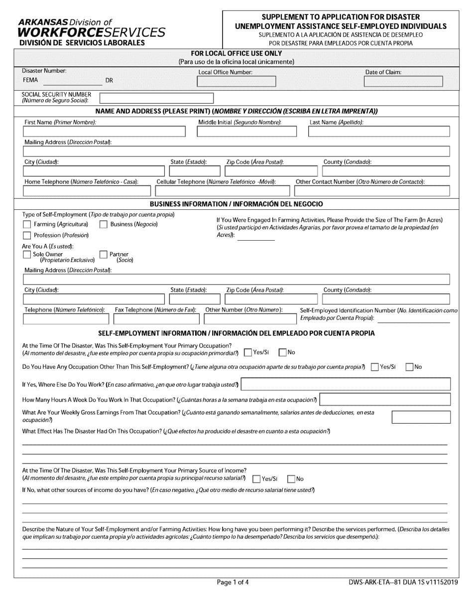 Form DWS-ARK-ETA-81 Supplement to Application for Disaster Unemployment Assistance Self-employed Individuals - Arkansas (English / Spanish), Page 1
