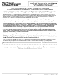 Form DWS-ARK-ETA-81 Supplement to Application for Disaster Unemployment Assistance Self-employed Individuals - Arkansas (English/Spanish), Page 4