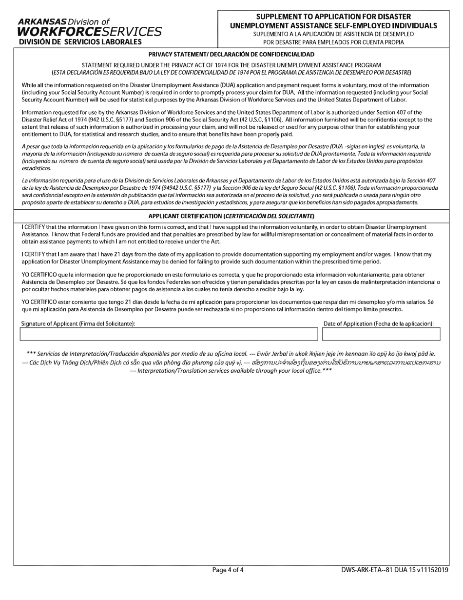 Form DWS-ARK-ETA-81 Supplement to Application for Disaster Unemployment Assistance Self-employed Individuals - Arkansas (English / Spanish), Page 4