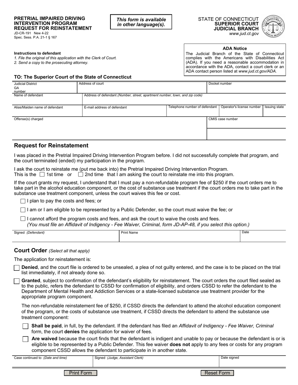 Form JD-CR-191 Pretrial Impaired Driving Intervention Program Request for Reinstatement - Connecticut (English / Spanish), Page 1