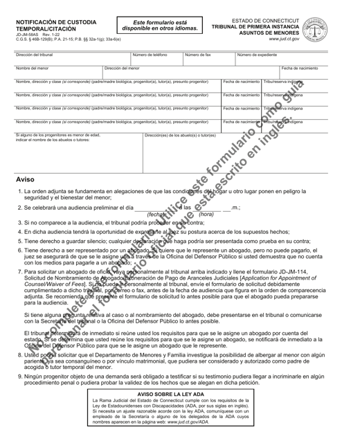 Formulario JD-JM-58AS - Fill Out, Sign Online and Download Printable ...