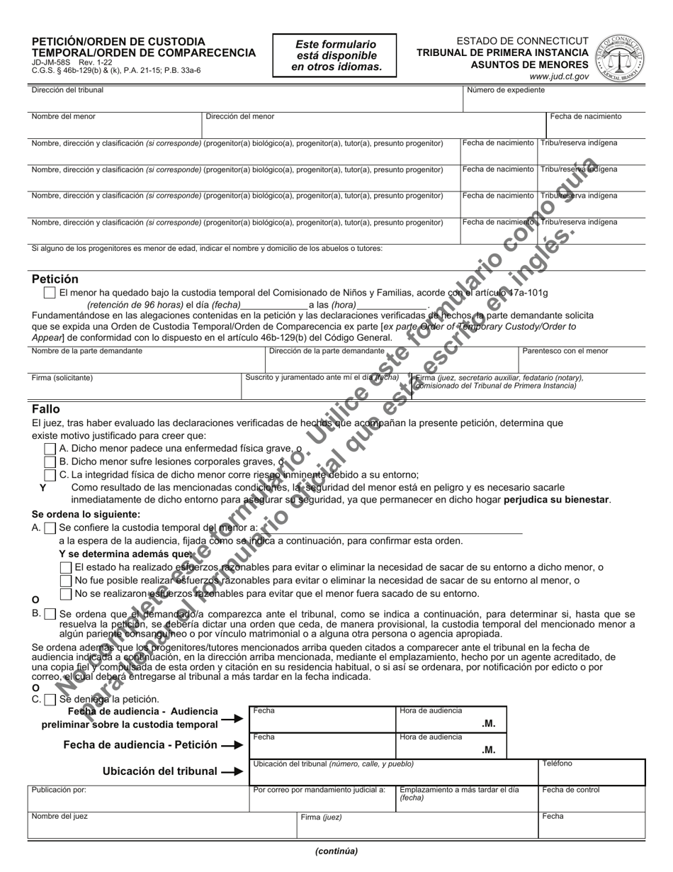 Formulario JD-JM-58S Peticion / Orden De Custodia Temporal / Orden De Comparecencia - Connecticut (Spanish), Page 1
