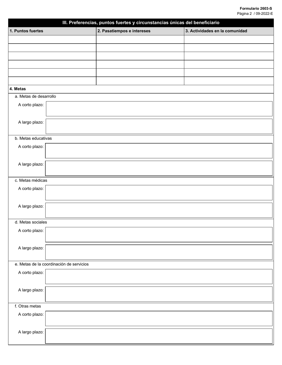 Formulario 2603-S Explicacion Del Plan Individual De Servicios (Isp) De Star Kids - Texas (Spanish), Page 2