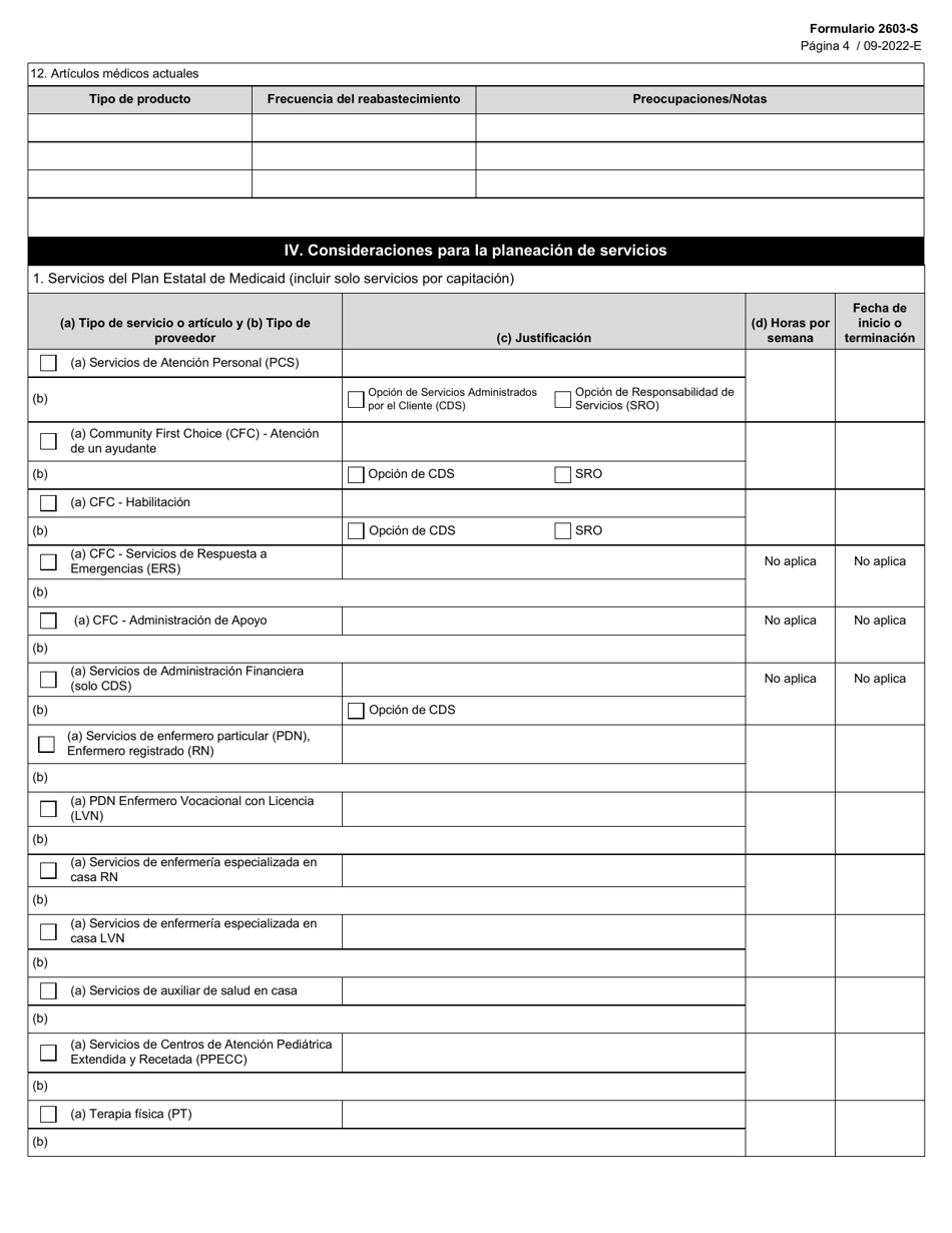 Formulario 2603-S Explicacion Del Plan Individual De Servicios (Isp) De Star Kids - Texas (Spanish), Page 4