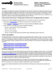 Document preview: Forme ON00058F (Poci) - Projet Pilote De L'ontario Pour L'immigration Dans Les Regions - Ontario, Canada (French)