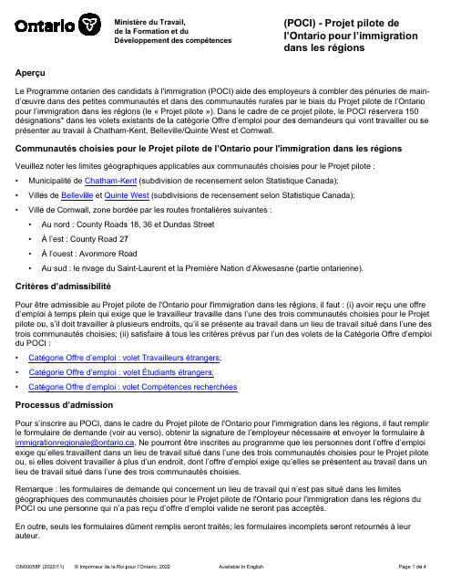 Forme ON00058F (Poci) - Projet Pilote De L'ontario Pour L'immigration Dans Les Regions - Ontario, Canada (French)