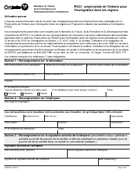 Forme ON00058F (Poci) - Projet Pilote De L&#039;ontario Pour L&#039;immigration Dans Les Regions - Ontario, Canada (French), Page 3