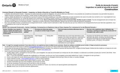 Document preview: Instruction pour Forme 0288F Demande D'emploi Inspecteur En Sante Et Securite Au Travail Construction - Ontario, Canada (French)