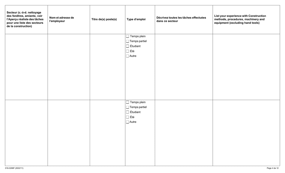Forme 016-0288F Demande Demploi Inspecteur En Sante Et Securite Au Travail Construction - Ontario, Canada (French), Page 4