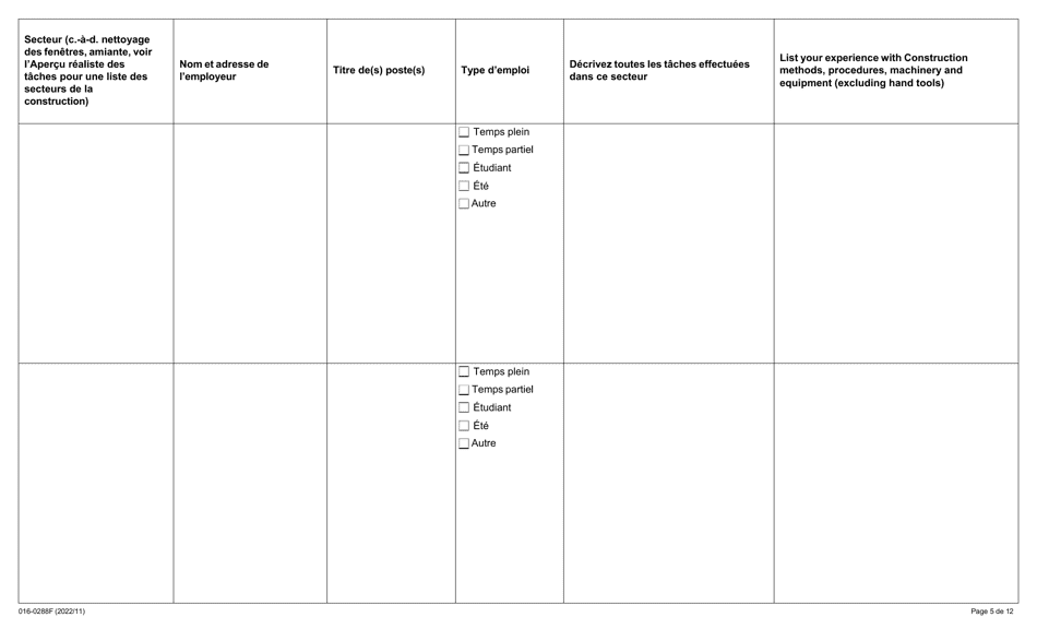 Forme 016-0288F Demande Demploi Inspecteur En Sante Et Securite Au Travail Construction - Ontario, Canada (French), Page 5
