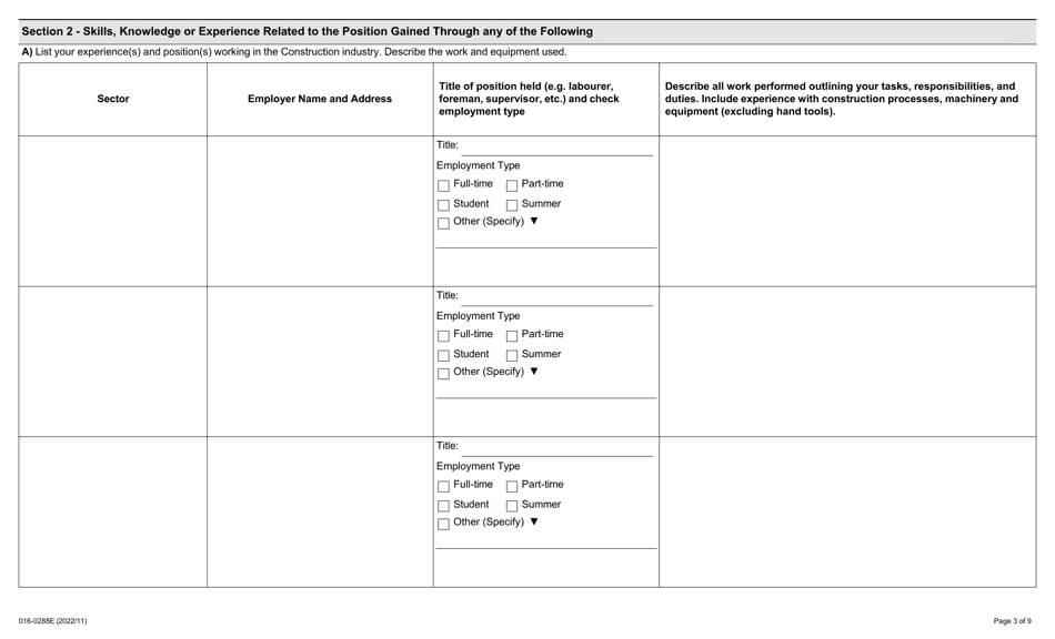 Form 016-0288E Application for Employment Occupational Health and Safety Inspector Construction - Ontario, Canada, Page 3