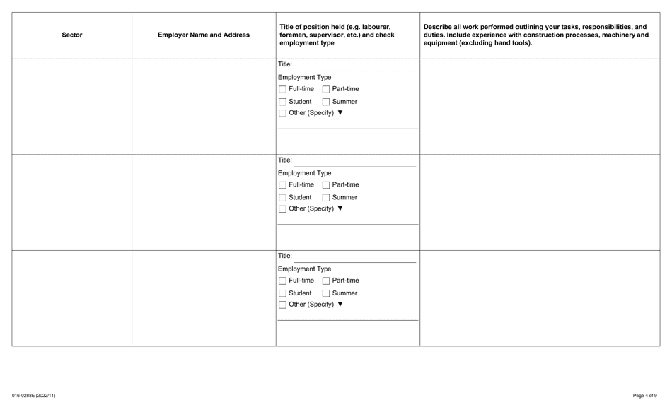 Form 016-0288E Application for Employment Occupational Health and Safety Inspector Construction - Ontario, Canada, Page 4