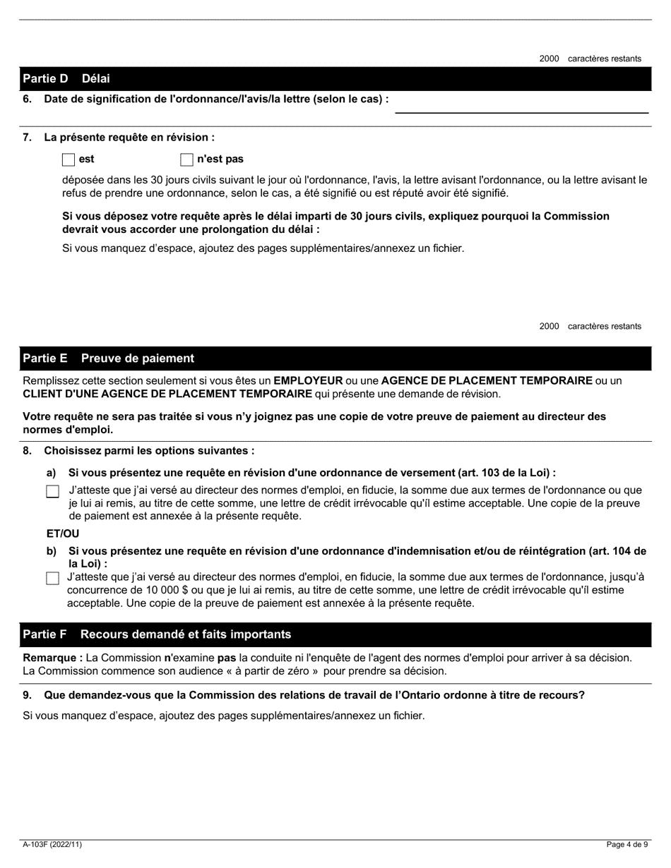 Forme A-103 Requete En Revision - Ontario, Canada (French), Page 4