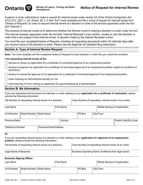 Form 0238E Notice of Request for Internal Review - Ontario, Canada