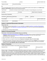 Form 0238E Notice of Request for Internal Review - Ontario, Canada, Page 2