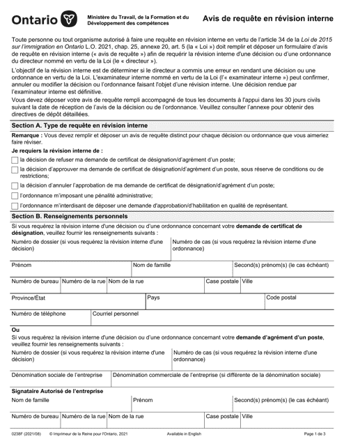 Forme 0238F Avis De Requete En Revision Interne - Ontario, Canada (French)