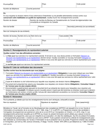 Forme 0238F Avis De Requete En Revision Interne - Ontario, Canada (French), Page 2