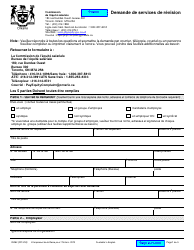 Document preview: Forme 0208F Demande De Services De Revision - Ontario, Canada (French)