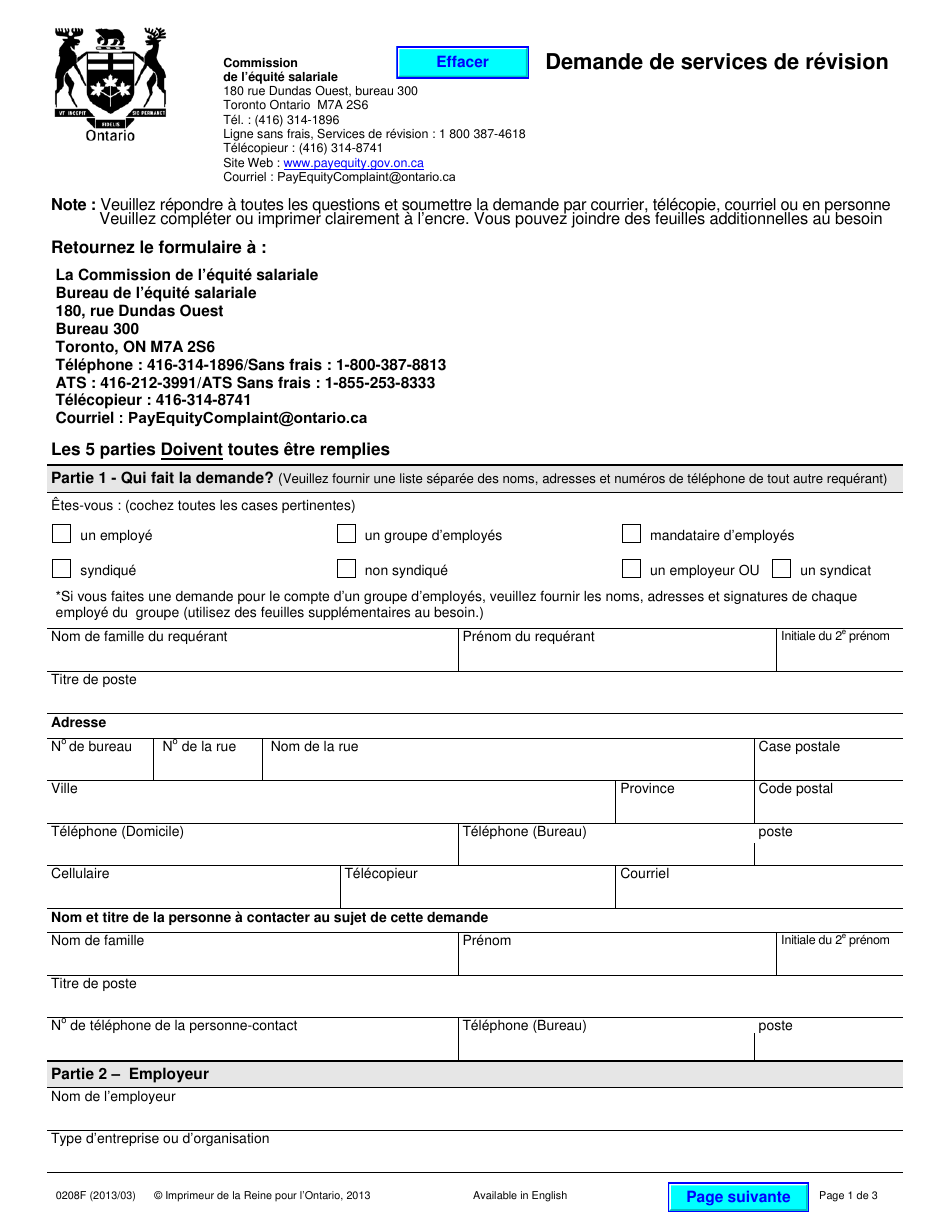 Forme 0208F Demande De Services De Revision - Ontario, Canada (French), Page 1