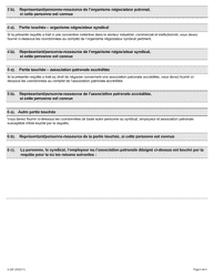 Forme A-24 Requete En Vertu De L&#039;article 69 Et/Ou Du Paragraphe 1 (4) De La Loi (Vente D&#039;une Entreprise Et/Ou Employeur Lie) - Ontario, Canada (French), Page 3