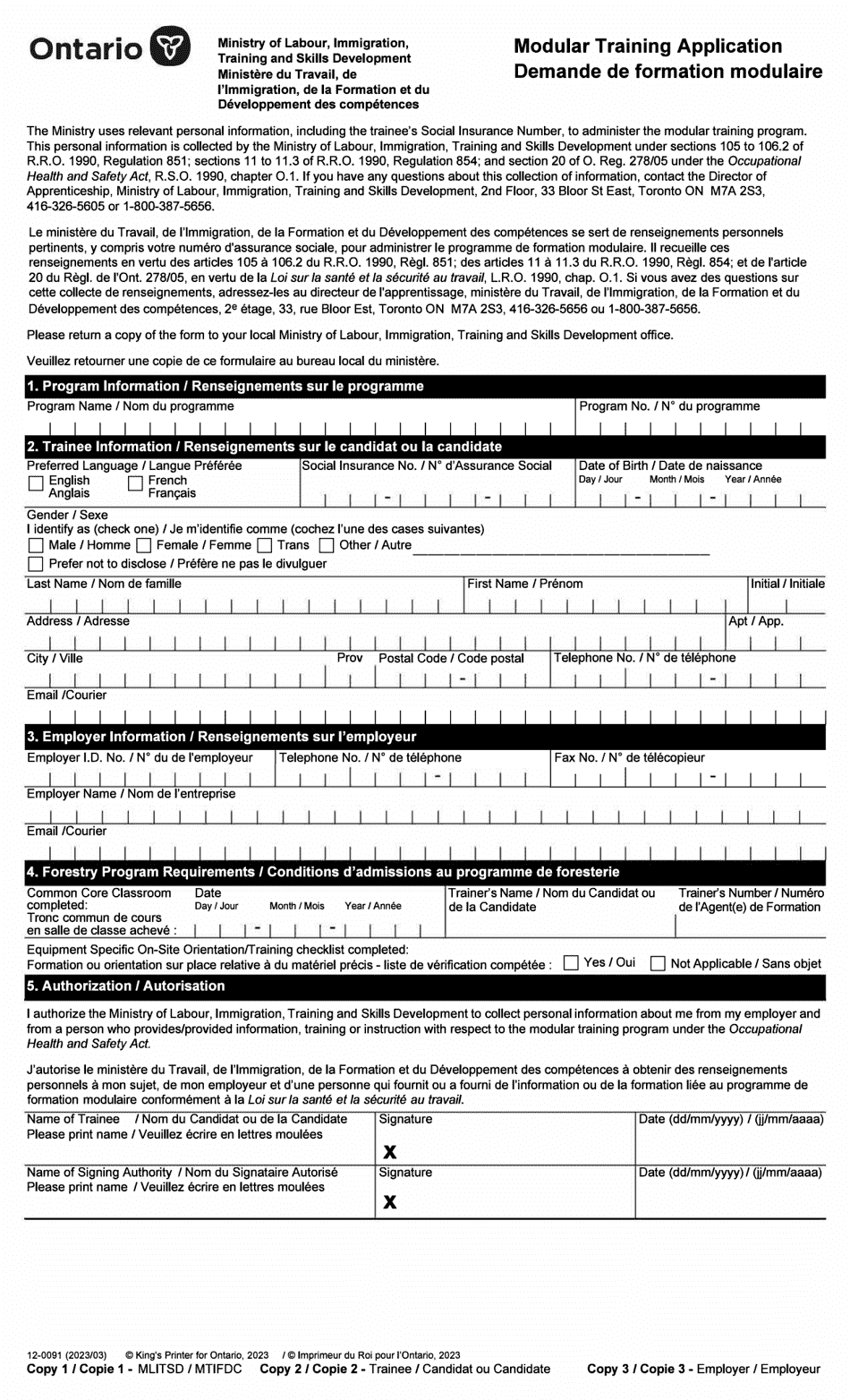 Form 12-0091 Modular Training Application - Ontario, Canada (English / French), Page 1