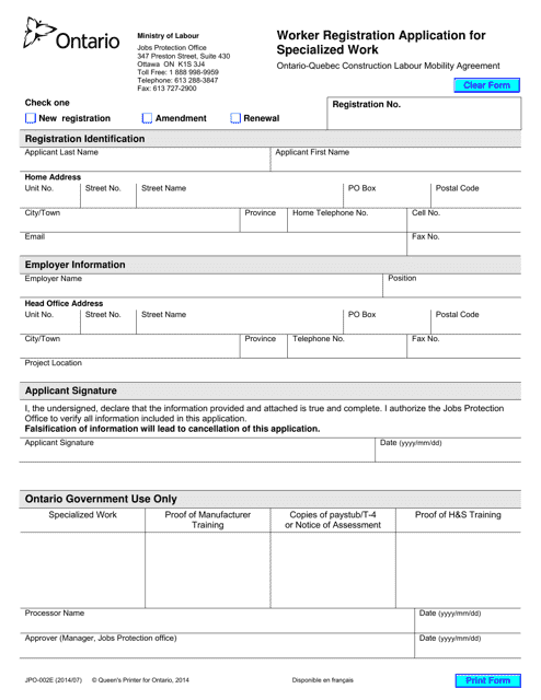 Form JPO-002E Worker Registration Application for Specialized Work - Ontario, Canada